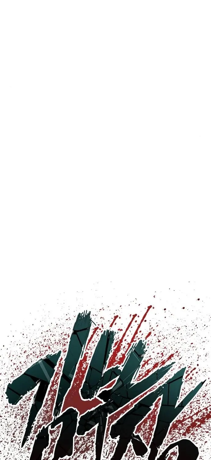 Director Kim Chapter 34 page 48 - 