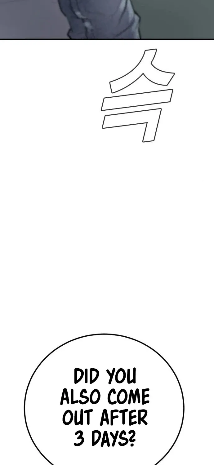 Director Kim Chapter 34 page 55 - 