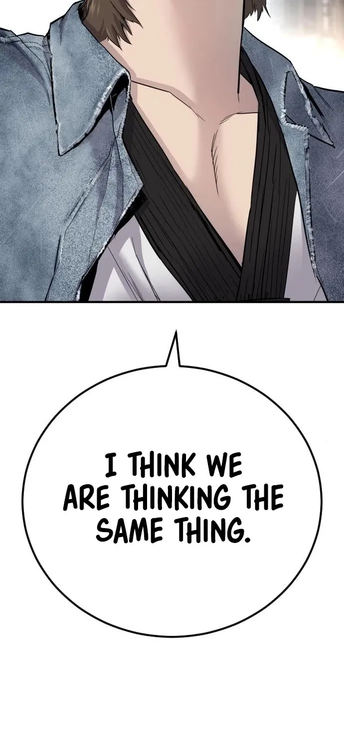 Director Kim Chapter 34 page 58 - 