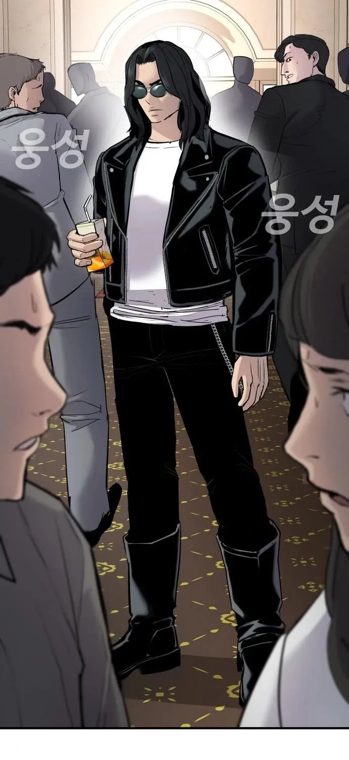 Director Kim Chapter 34 page 66 - 