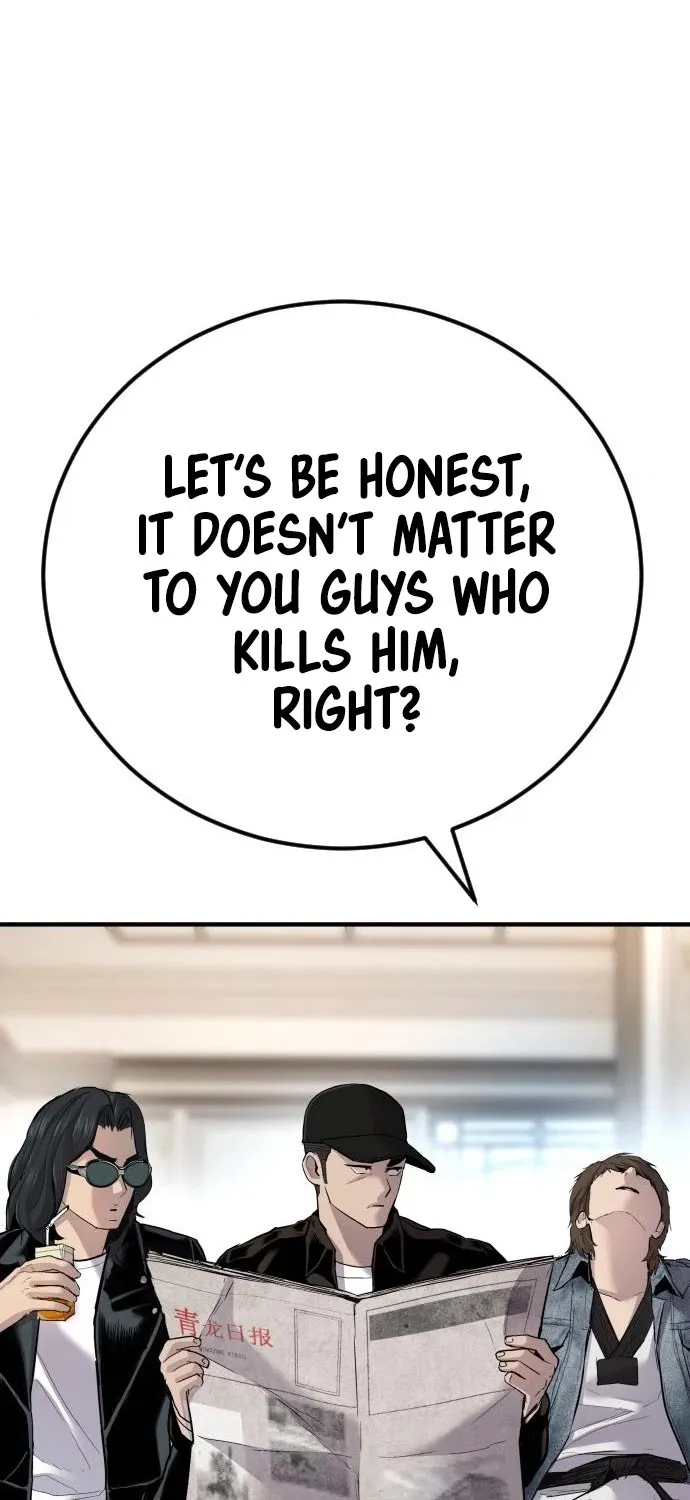 Director Kim Chapter 34 page 78 - 