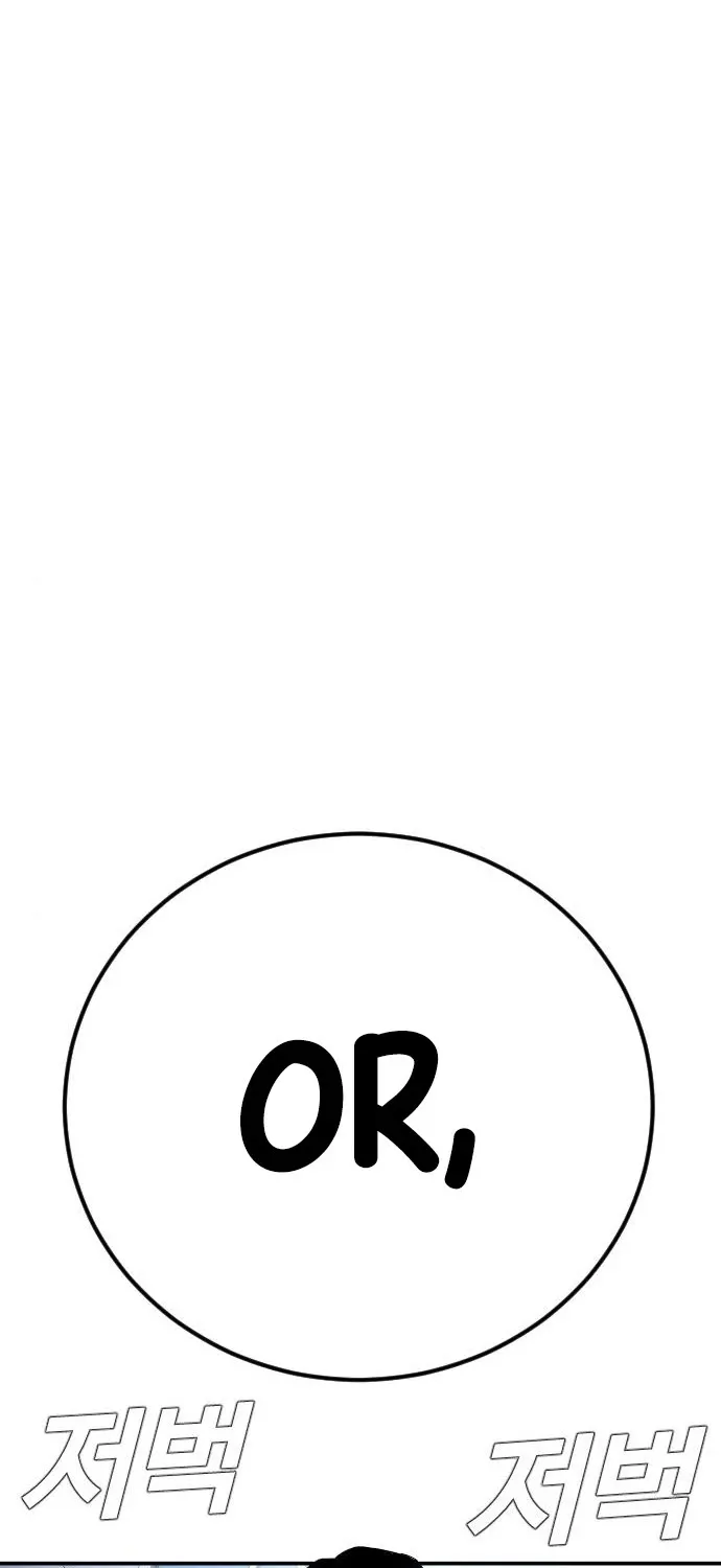 Director Kim Chapter 34 page 92 - 