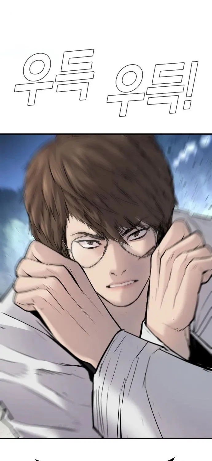Director Kim Chapter 35 page 133 - 