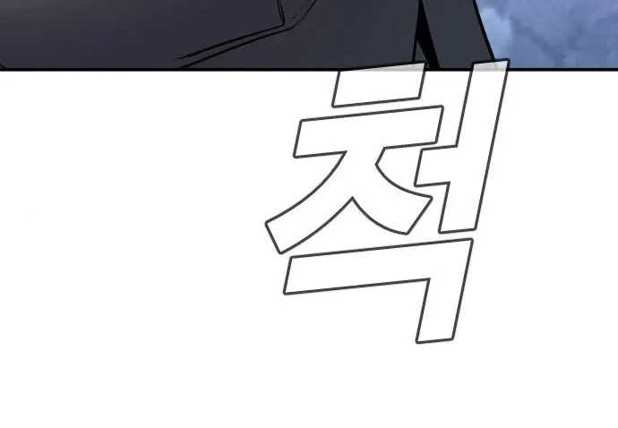 Director Kim Chapter 35 page 147 - 