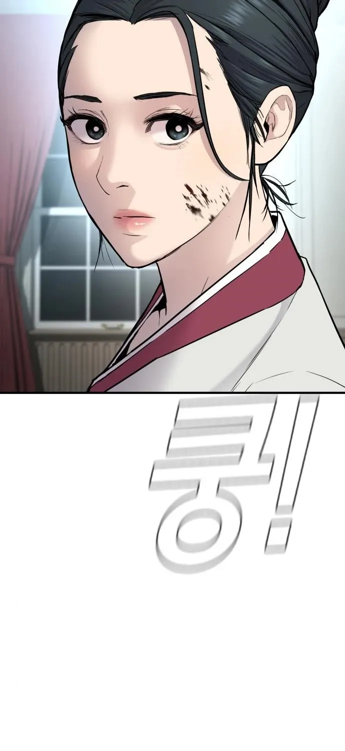 Director Kim Chapter 35 page 16 - 