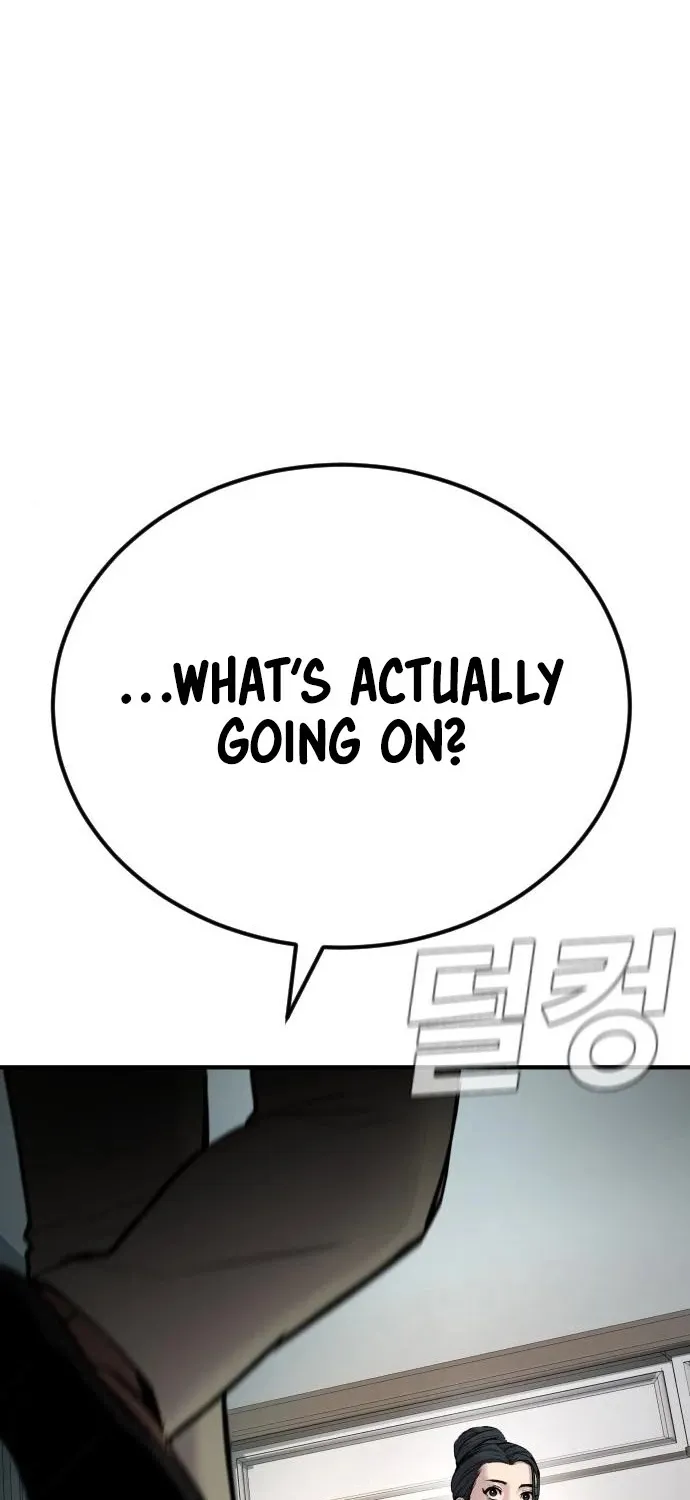 Director Kim Chapter 35 page 17 - 