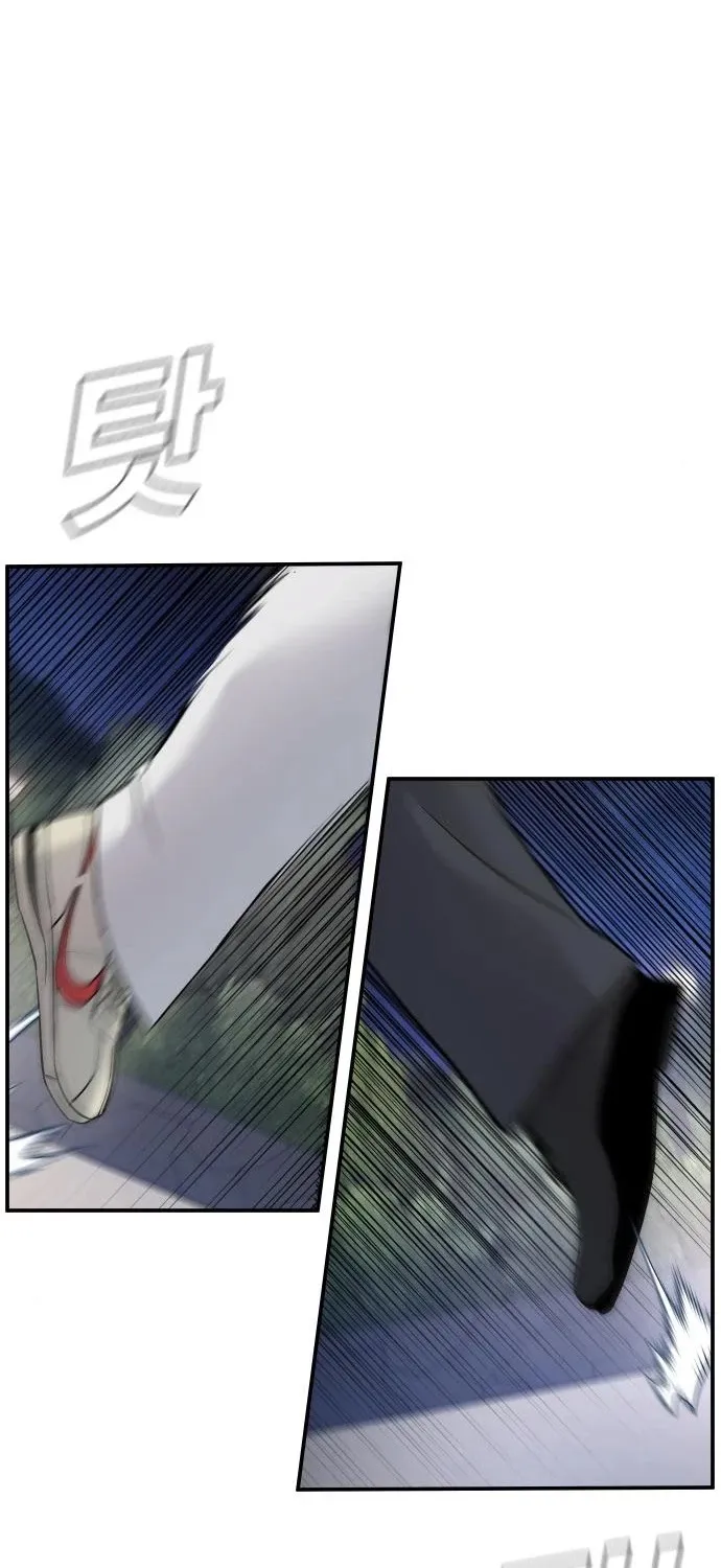 Director Kim Chapter 35 page 162 - 