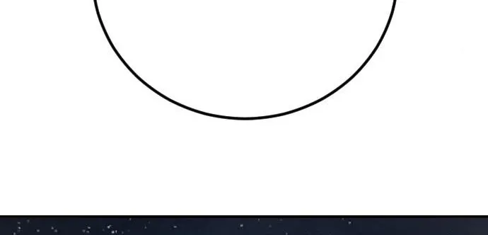 Director Kim Chapter 35 page 169 - 