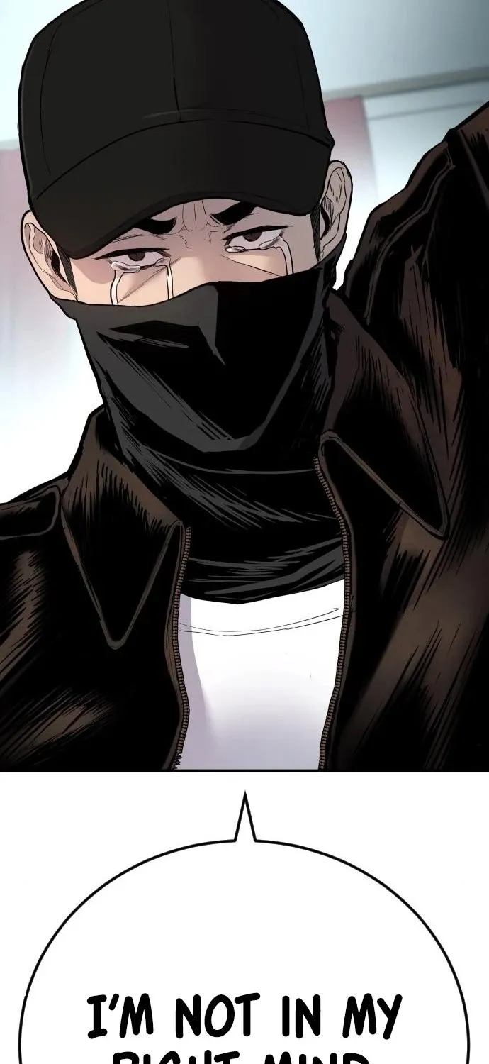 Director Kim Chapter 35 page 20 - 