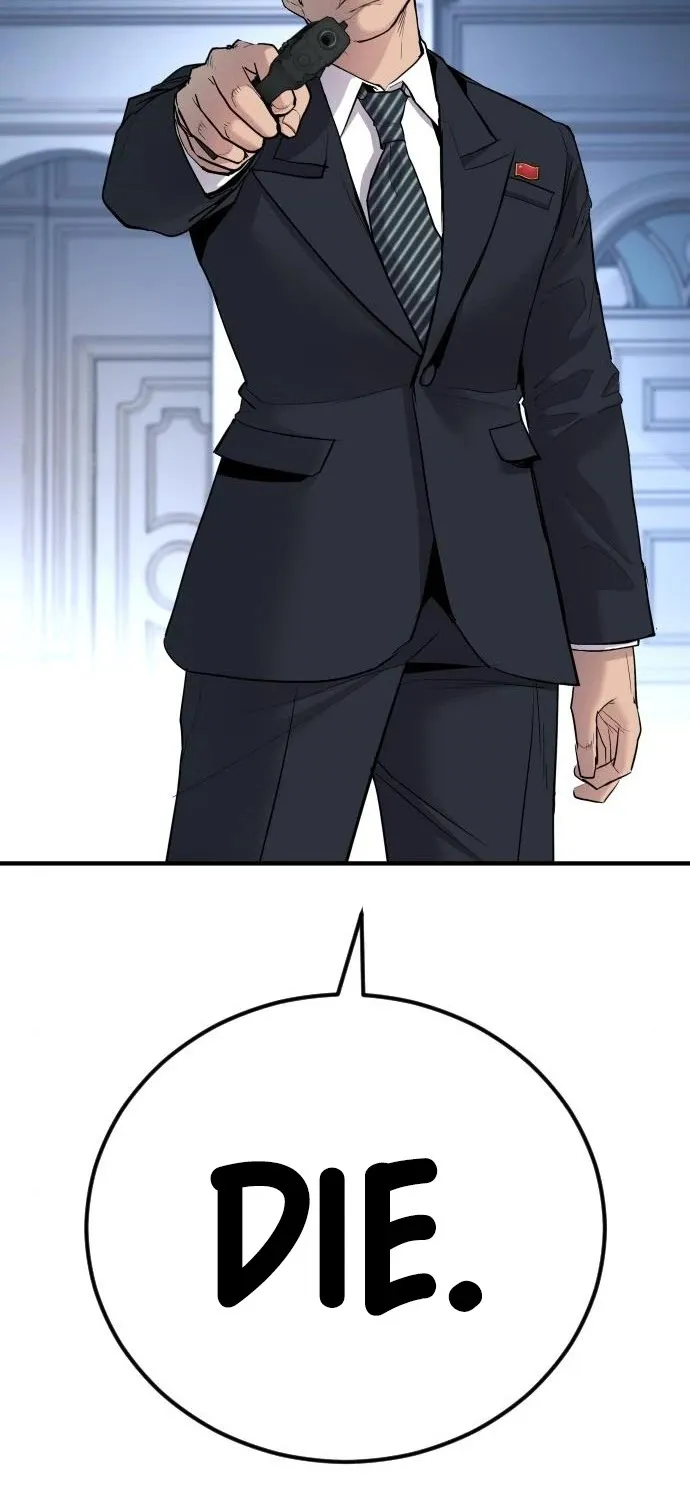 Director Kim Chapter 35 page 56 - 