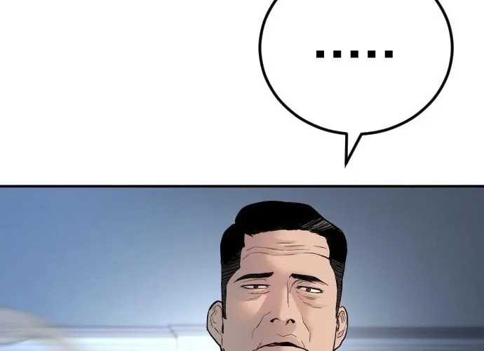 Director Kim Chapter 35 page 67 - 