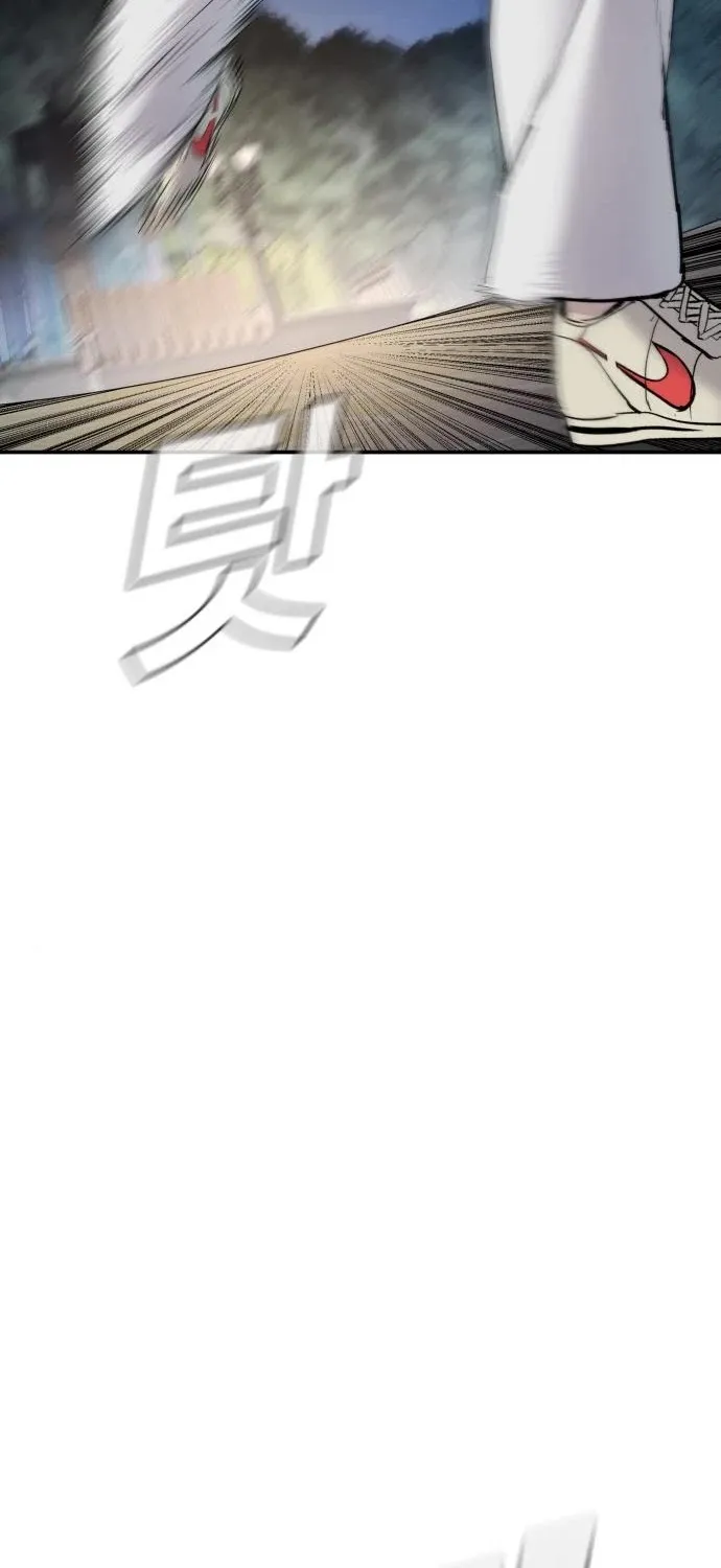 Director Kim Chapter 35 page 85 - 
