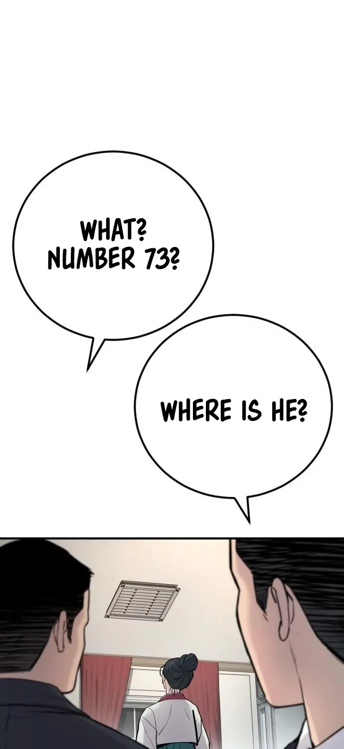 Director Kim Chapter 35 page 10 - 