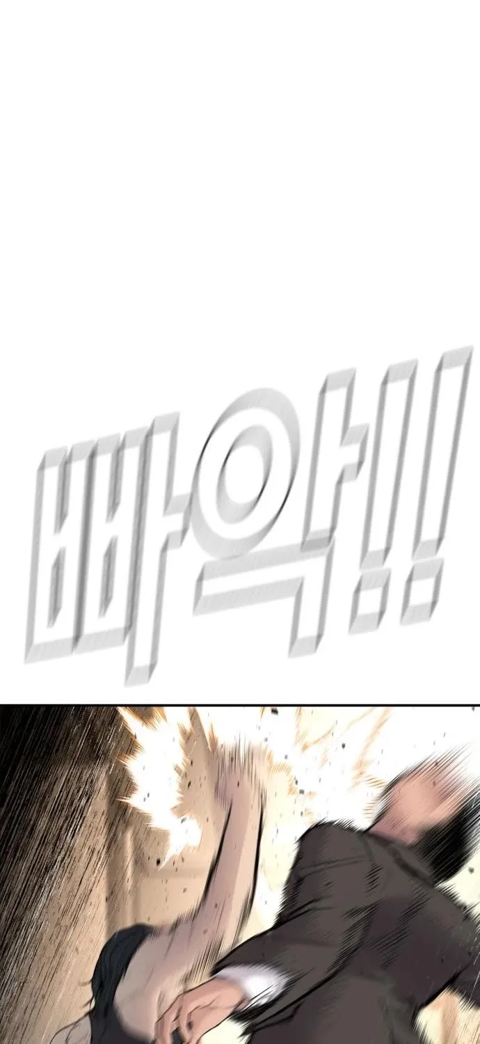 Director Kim Chapter 36 page 114 - 