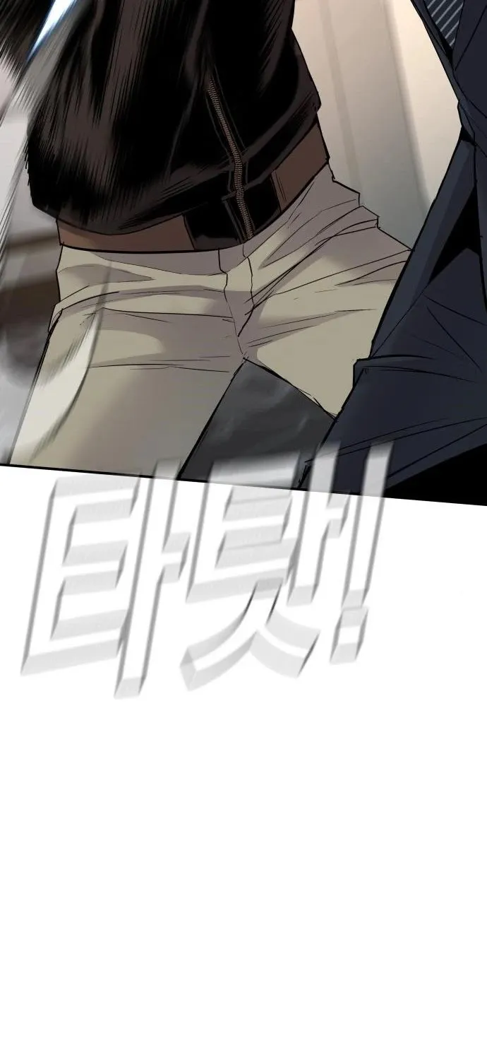 Director Kim Chapter 36 page 176 - 