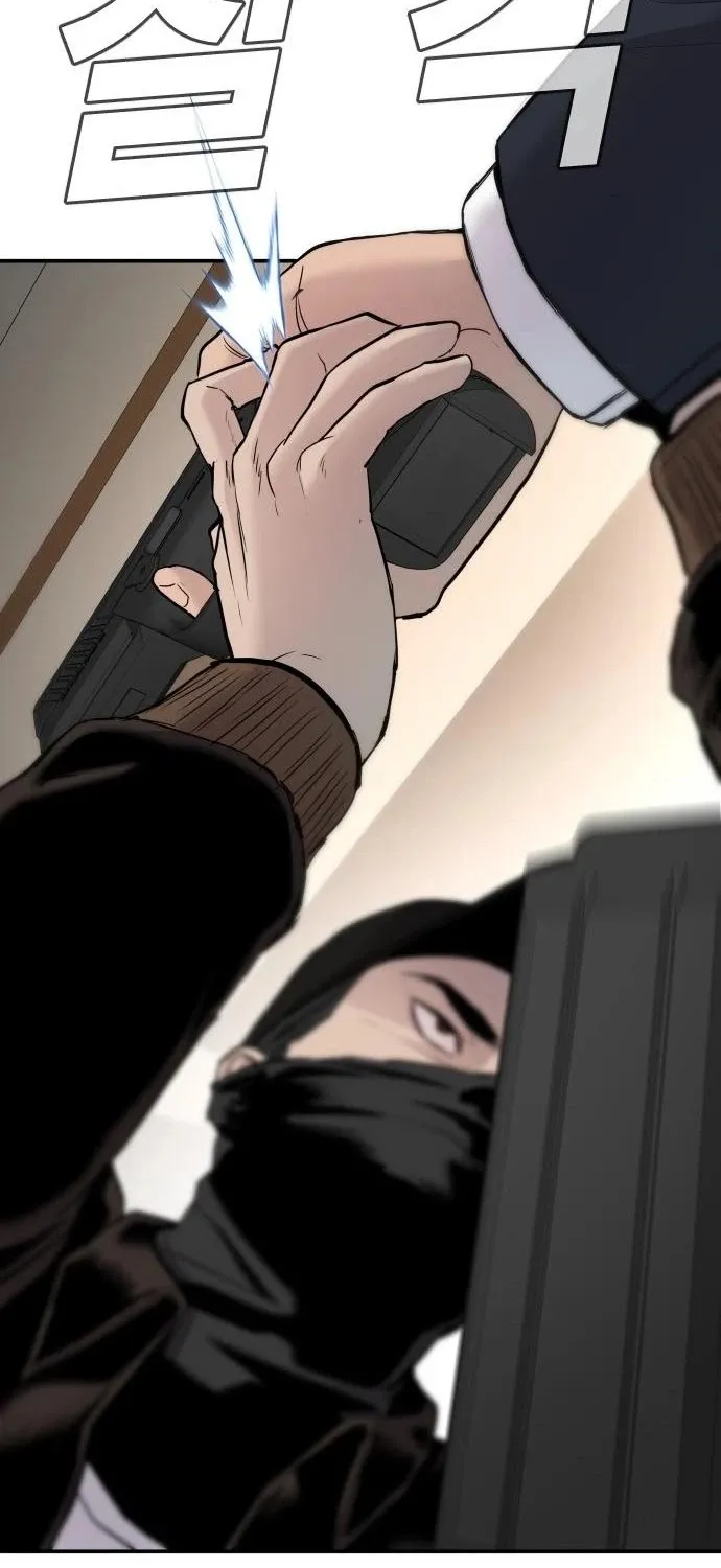 Director Kim Chapter 36 page 178 - 