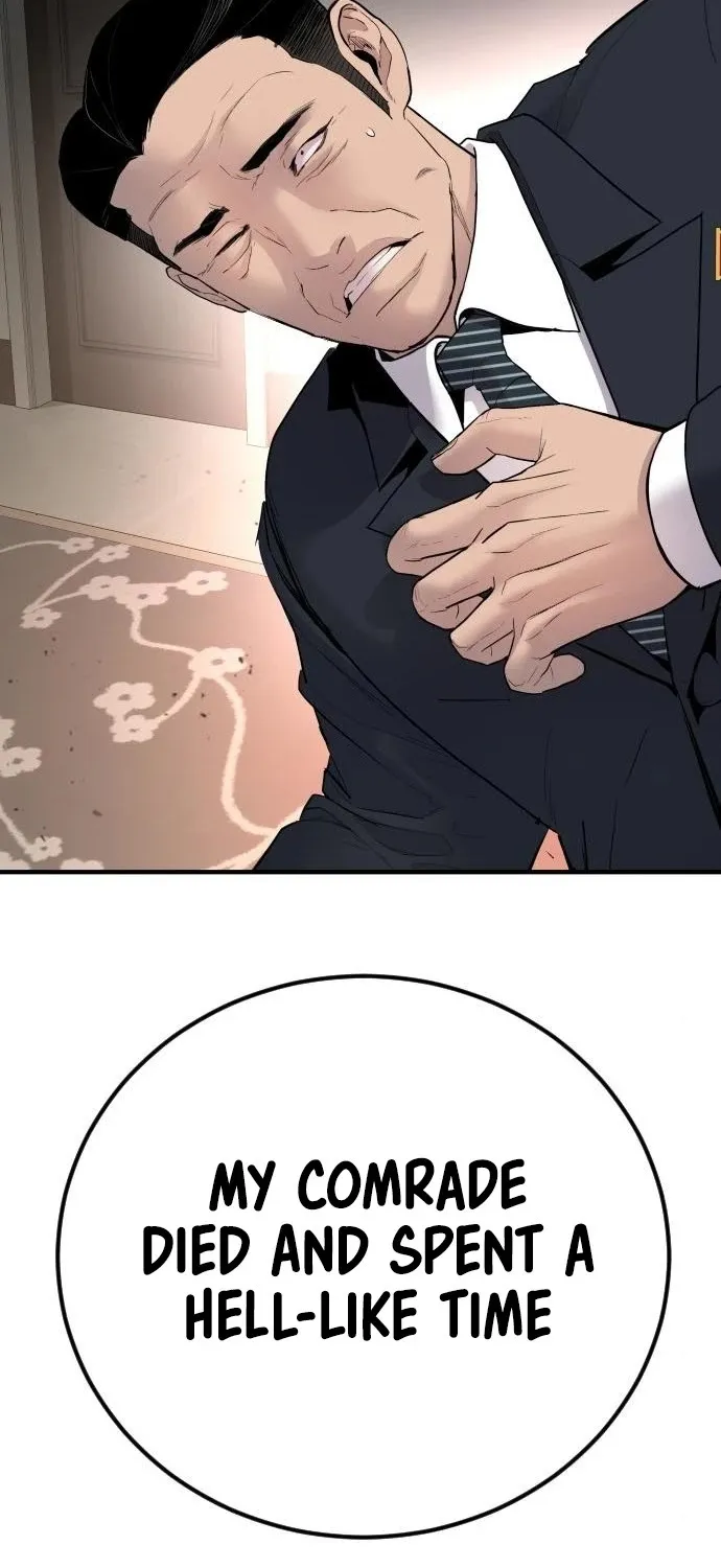 Director Kim Chapter 36 page 203 - 