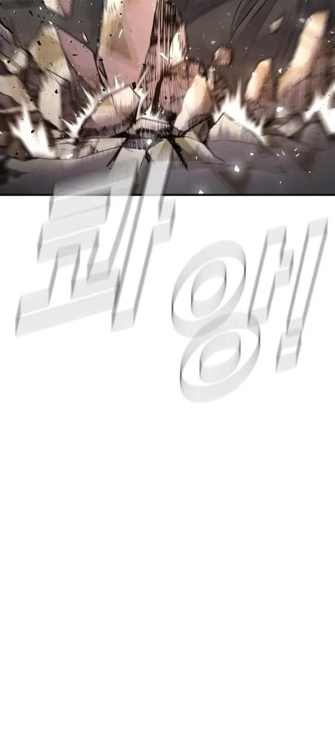 Director Kim Chapter 36 page 26 - 