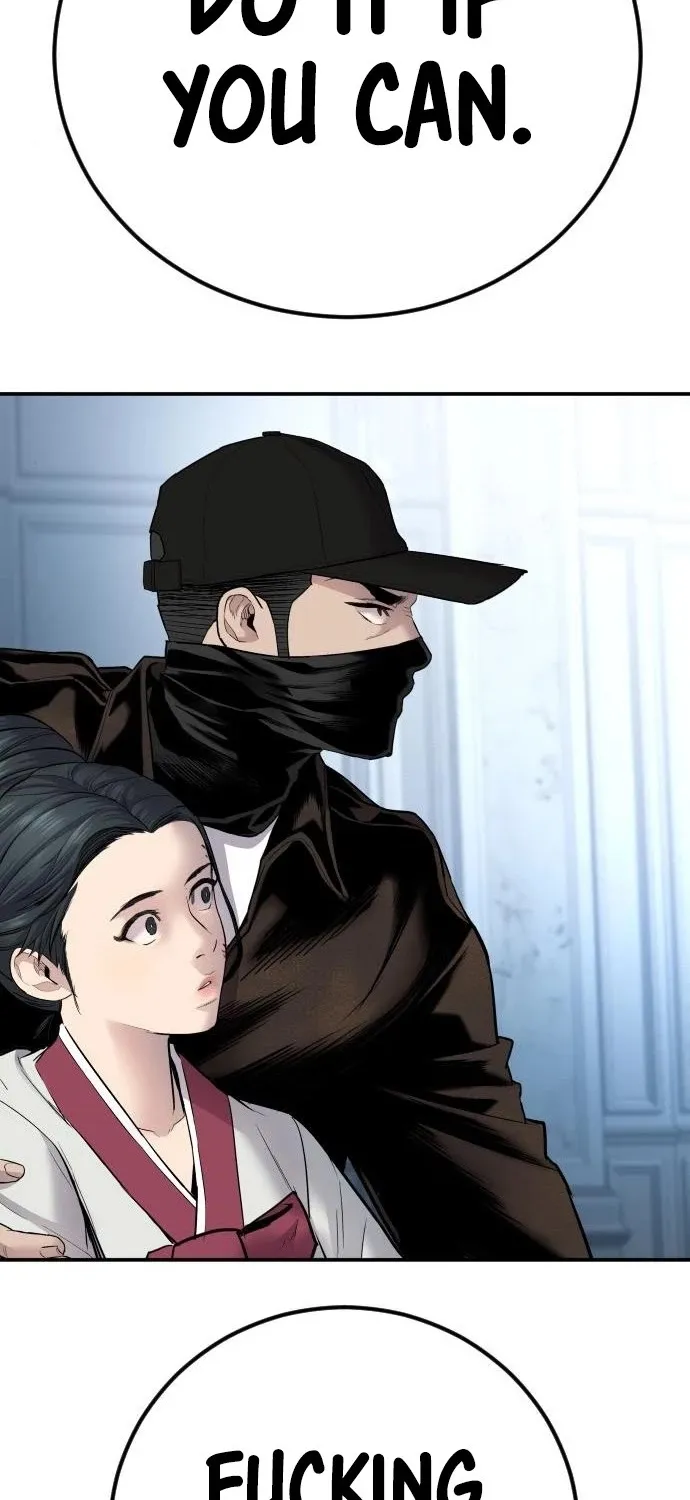 Director Kim Chapter 36 page 49 - 