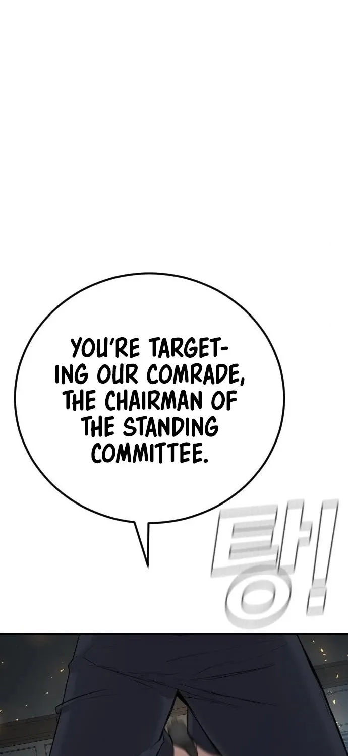Director Kim Chapter 36 page 58 - 