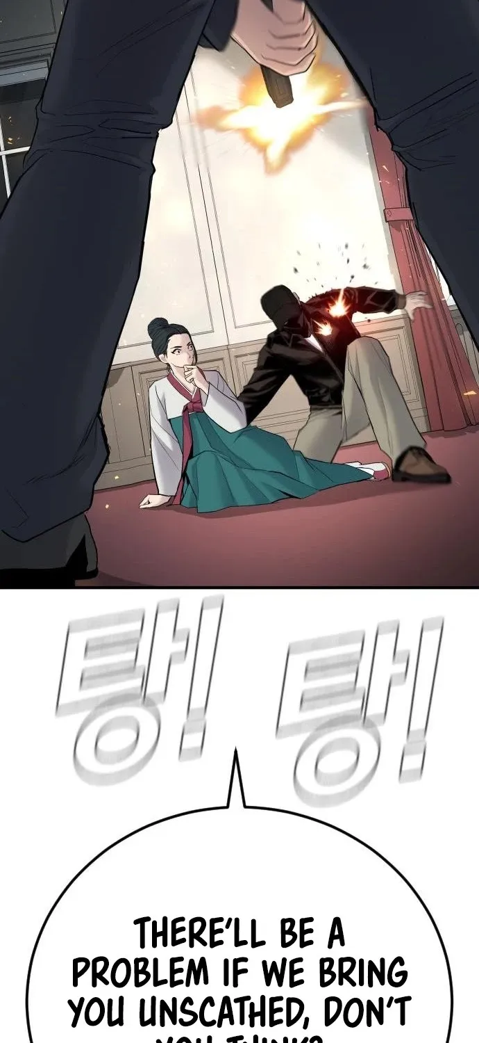 Director Kim Chapter 36 page 59 - 