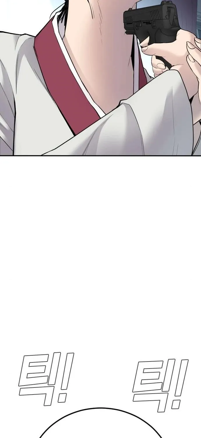 Director Kim Chapter 36 page 96 - 