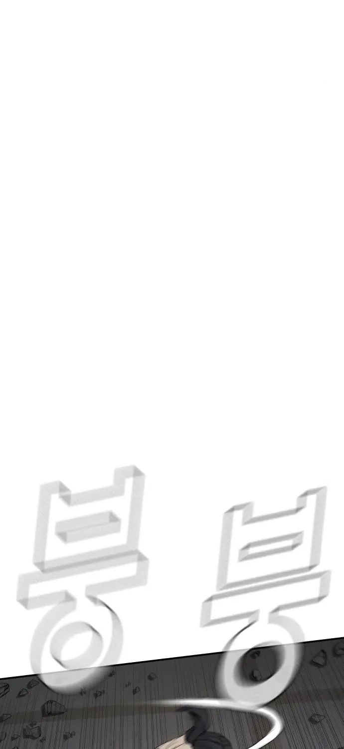 Director Kim Chapter 37 page 131 - 