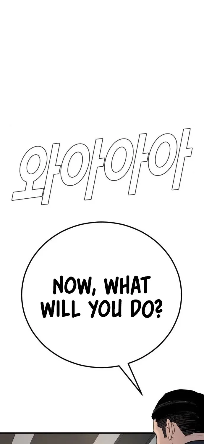 Director Kim Chapter 37 page 193 - 