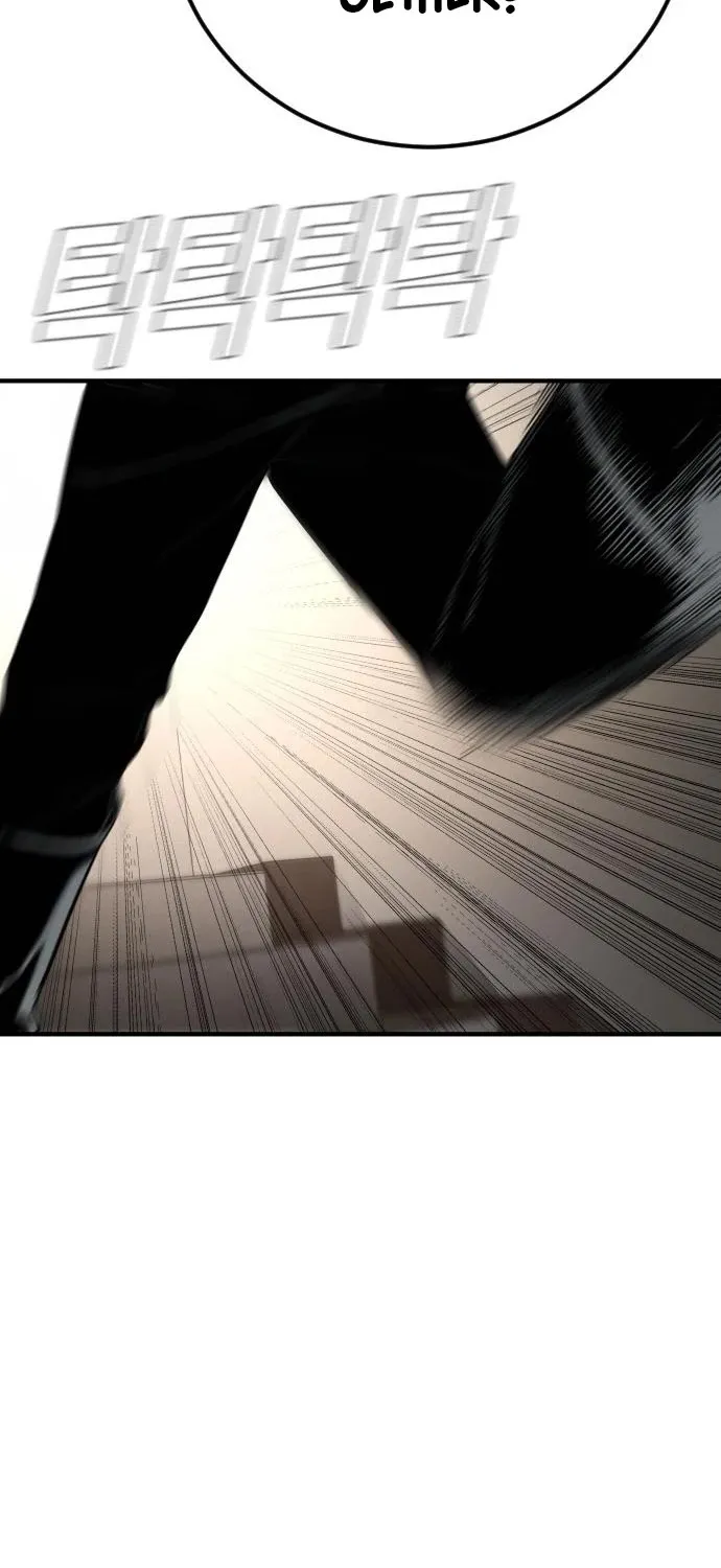 Director Kim Chapter 37 page 202 - 
