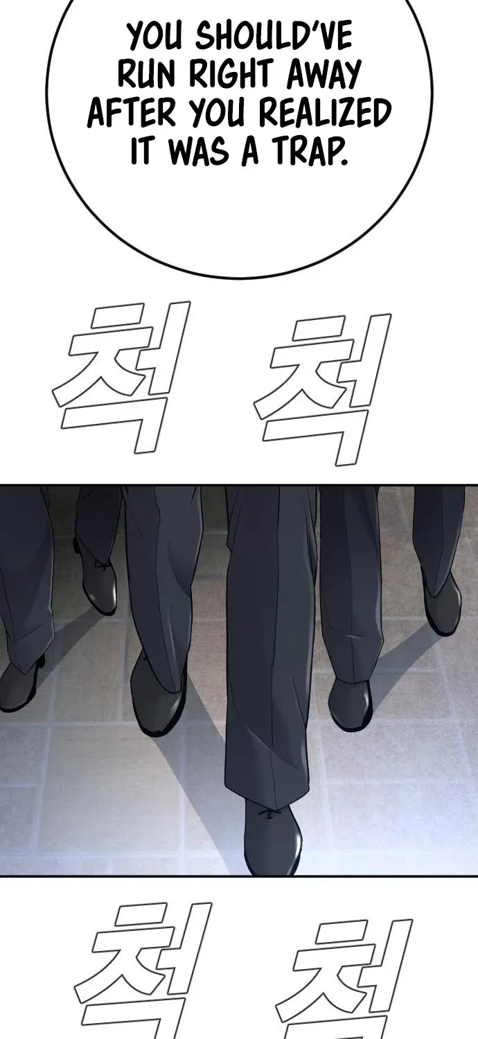 Director Kim Chapter 37 page 24 - 