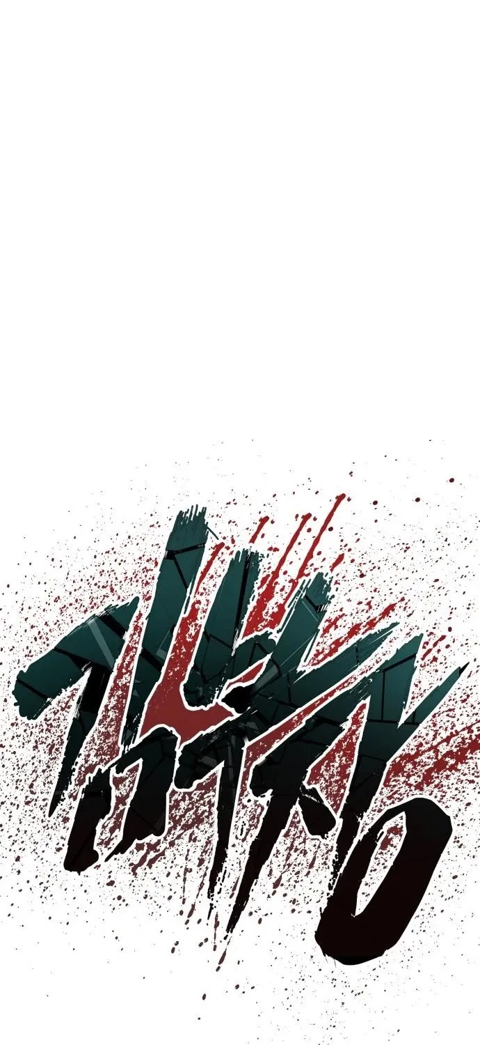 Director Kim Chapter 37 page 242 - 