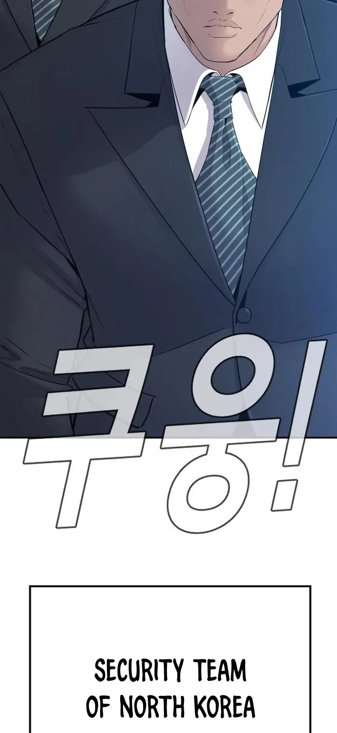 Director Kim Chapter 37 page 27 - 