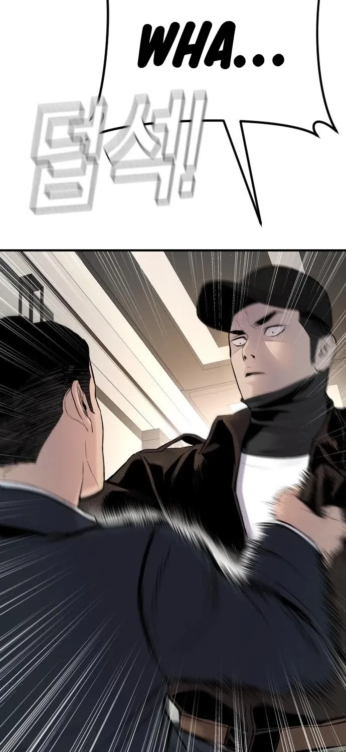 Director Kim Chapter 37 page 29 - 