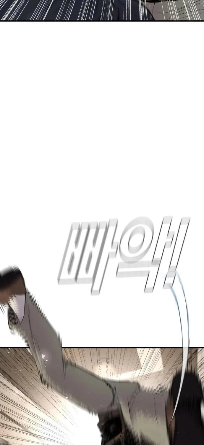 Director Kim Chapter 37 page 30 - 