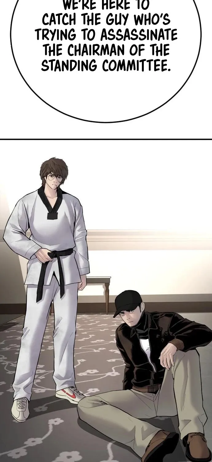 Director Kim Chapter 37 page 36 - 