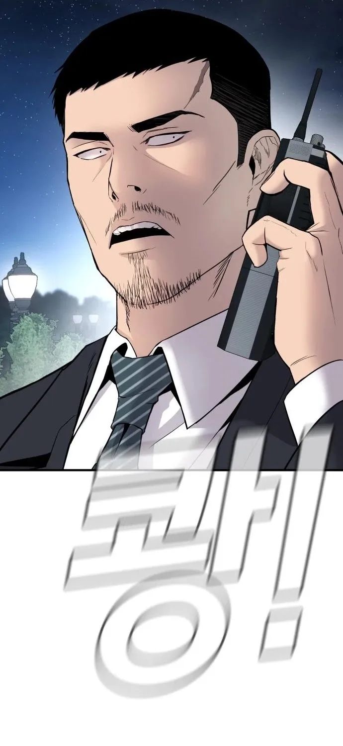 Director Kim Chapter 37 page 46 - 
