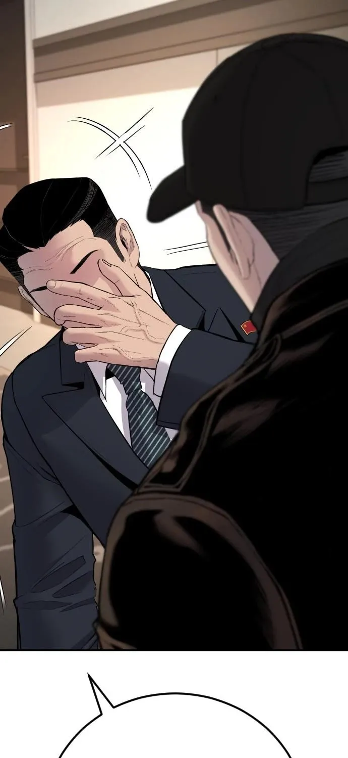 Director Kim Chapter 37 page 10 - 