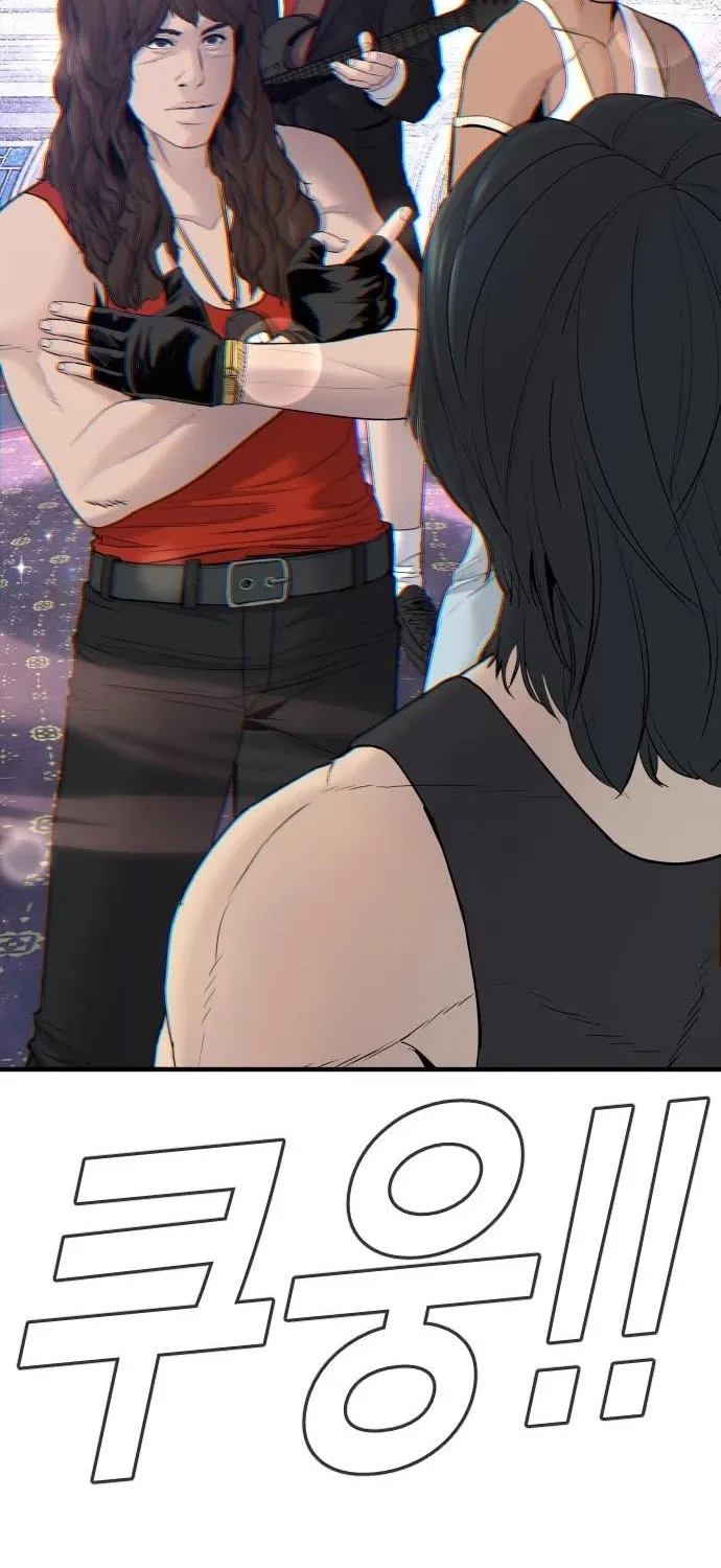 Director Kim Chapter 37 page 92 - 