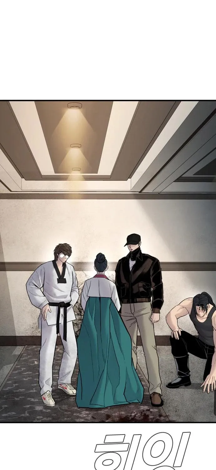 Director Kim Chapter 38 page 124 - 