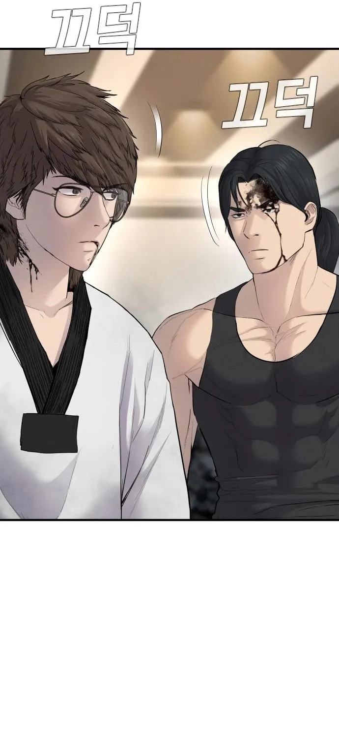 Director Kim Chapter 38 page 140 - 
