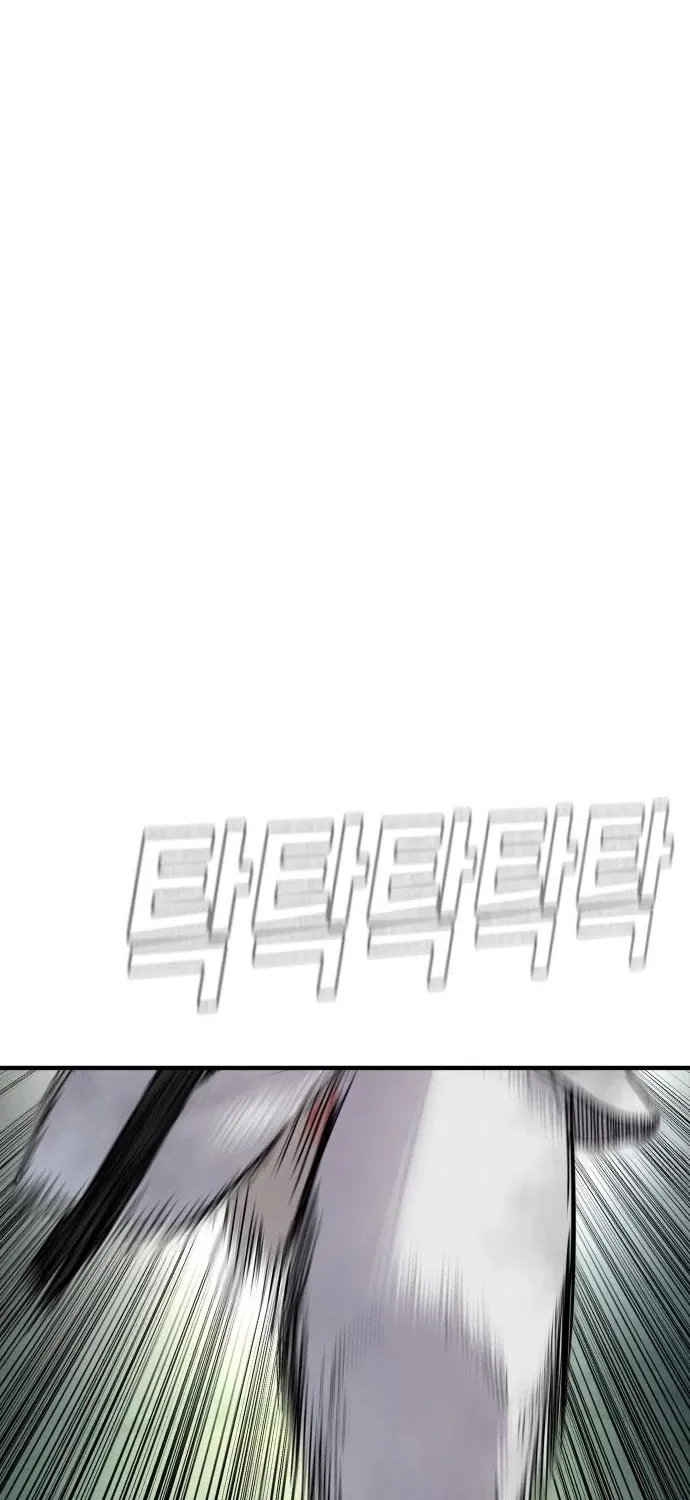 Director Kim Chapter 38 page 149 - 