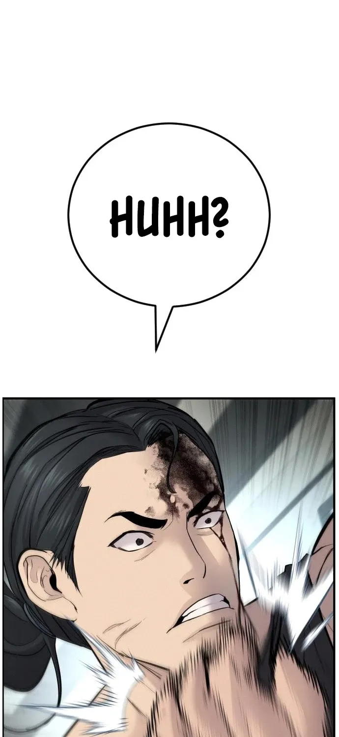 Director Kim Chapter 38 page 24 - 