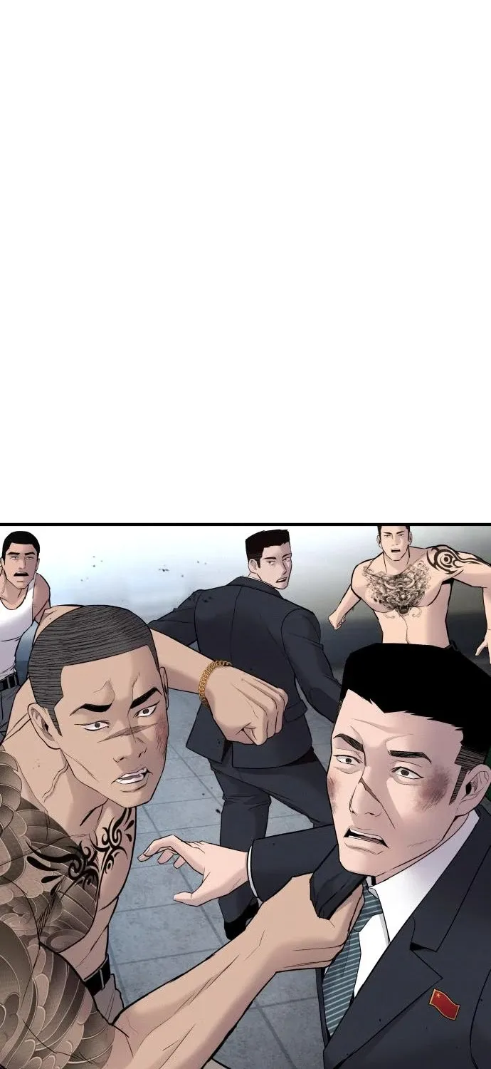 Director Kim Chapter 38 page 69 - 