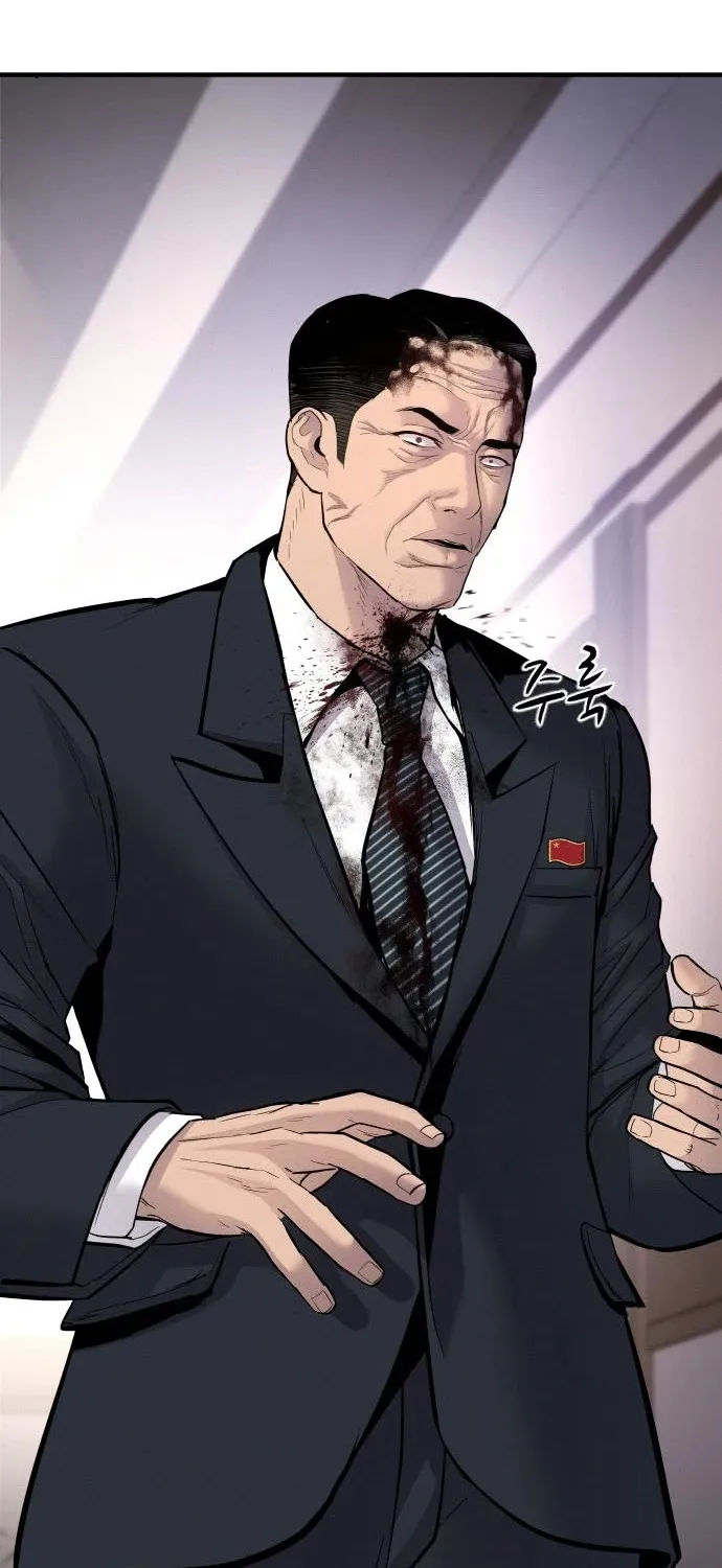 Director Kim Chapter 38 page 79 - 