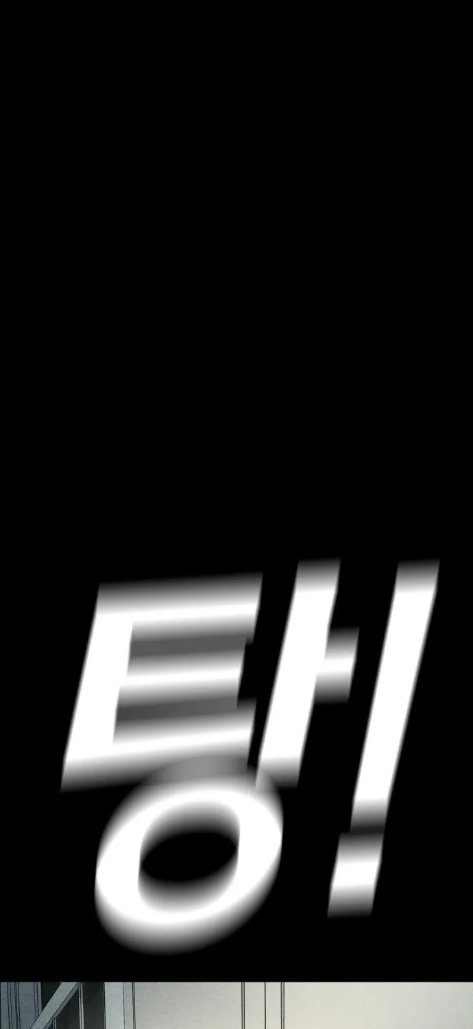 Director Kim Chapter 38 page 88 - 