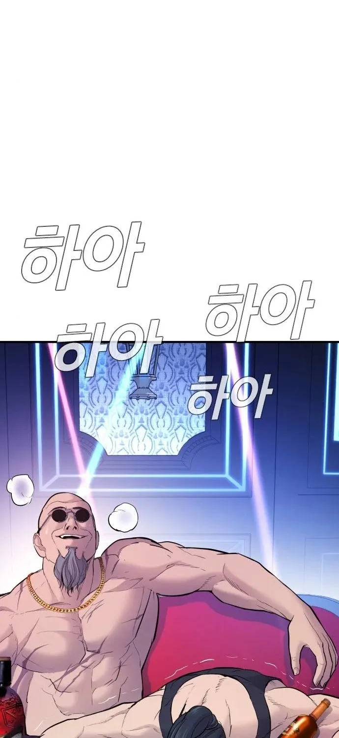 Director Kim Chapter 39 page 144 - 