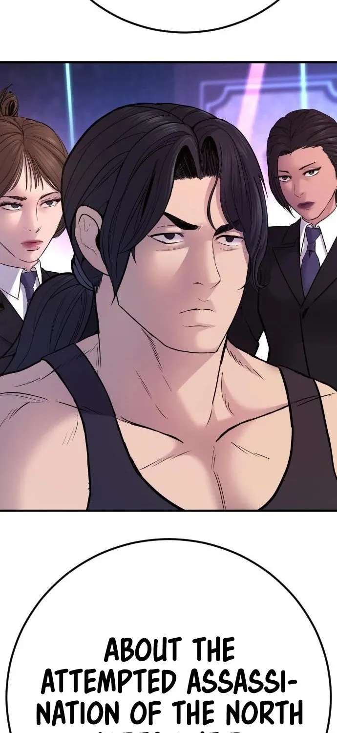 Director Kim Chapter 39 page 16 - 