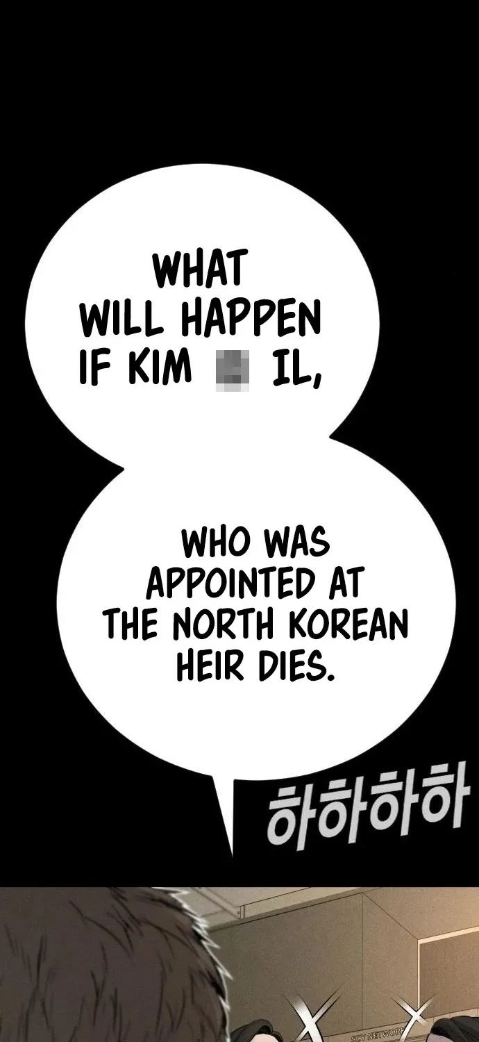Director Kim Chapter 39 page 178 - 