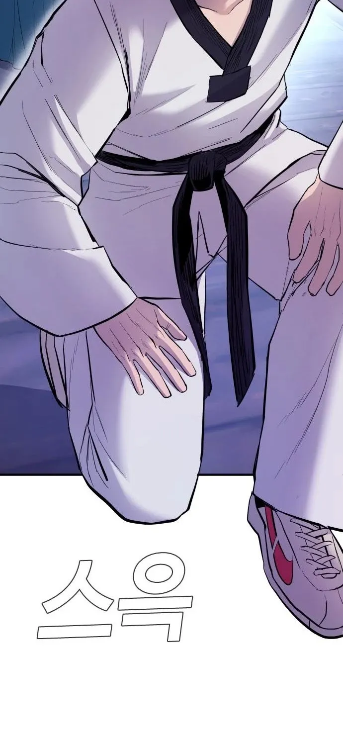 Director Kim Chapter 39 page 204 - 