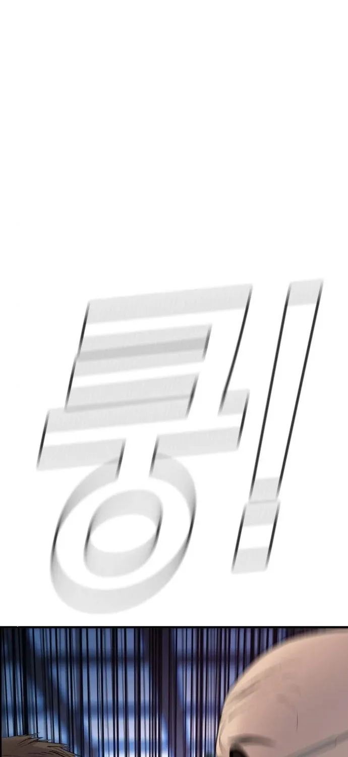 Director Kim Chapter 39 page 50 - 